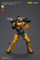 Joytoy Yu Jing Black Ops Tiger Soldier, Female 9329