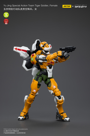 Joytoy Yu Jing Special Action Team Tiger Soldier, Female 6571
