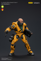 Joytoy Yu Jing Wu Ming Assault Corps-1 7301
