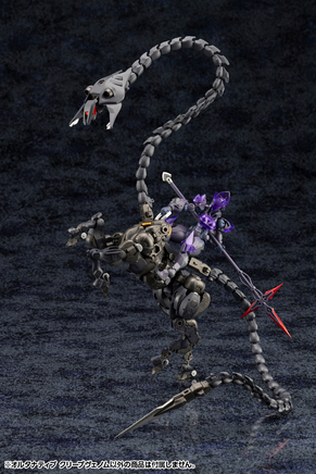 Kotobukiya Alternative CreepVenom HG143