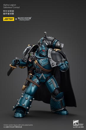Joytoy Alpha Legion Saboteur Consul 01093