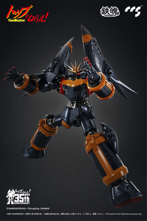 CCSToys Gunbuster 7034