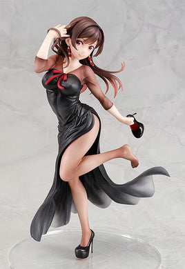 Kadokawa Chizuru Mizuhara: Party Dress Ver. 57724