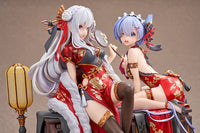 Kadokawa Emilia: Graceful Beauty 2024 New Year Ver. 24189