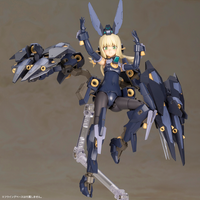 Kotobukiya Frame Arms Girl Zelfikar FG014X