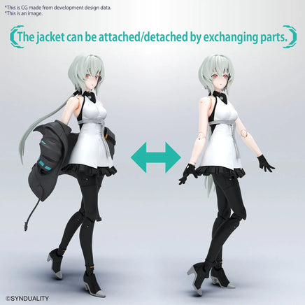 Bandai Figure-Rise Standard Synduality Noir 2611020