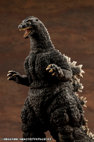 Kotobukiya Godzilla (1989) KP74