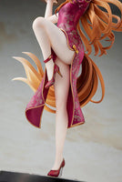 Kadokawa Holo: Chinese Dress Ver. Special Set 16620