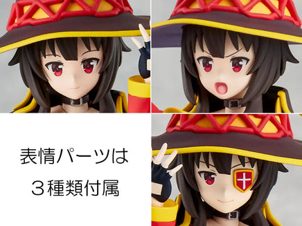 Kadokawa Megumin Plastic Model Series 69822