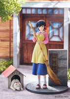 1/7 Proof Maison Ikkoku Figure Kyoko Otonashi with Soichiro 82021