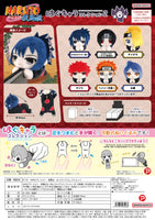 Max Limited Naruto Shippuden Hug Character Collection 2 (6pc Per Box) NT-25