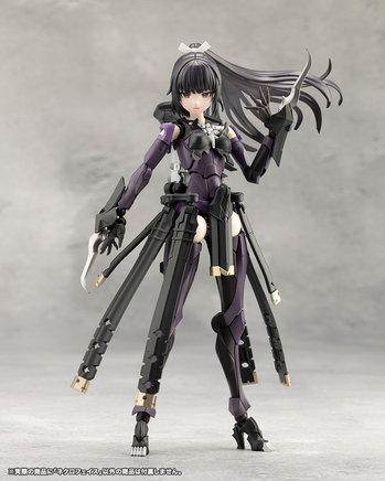 Kotobukiya Necro Face CX016