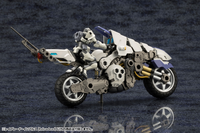 Kotobukiya Rayblade Impulse [Reloadead] HG100