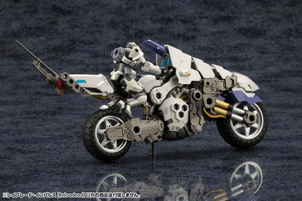 Kotobukiya Rayblade Impulse [Reloadead] HG100