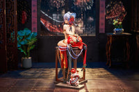 Kadokawa Rem: Graceful Beauty 2024 New Year Ver. 24190