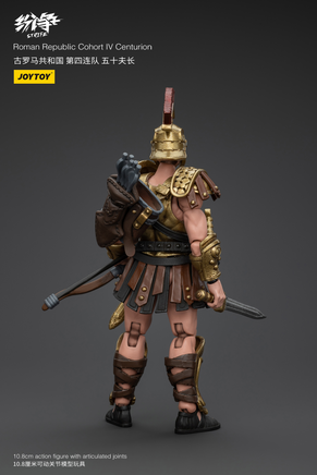Joytoy Roman Republic Cohort IV Centurion 5956