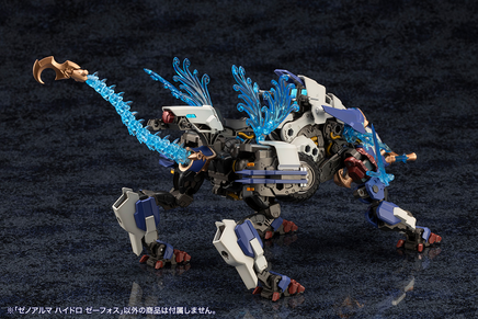 Kotobukiya XenoAlma Hydro Zeeforce AS003