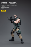 Joytoy Yearly Army Builder Promotion Pack Figure 01 4256