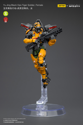 Joytoy Yu Jing Black Ops Tiger Soldier, Female 9329