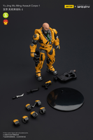 Joytoy Yu Jing Wu Ming Assault Corps-1 7301