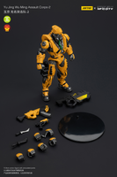 Joytoy Yu Jing WuMing Assault Corps-2 7455