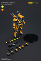 Joytoy Yu Jing Shang Jilnvincible-1 8582