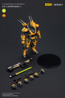 Joytoy Yu Jing Shang Jilnvincible-3 5925