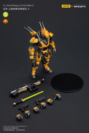 Joytoy Yu Jing Shang Jilnvincible-3 5925