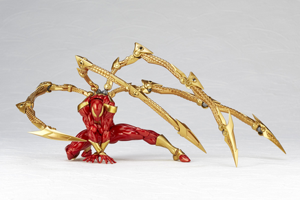 Kaiyodo Amazing Yamaguchi Iron Spider NR030