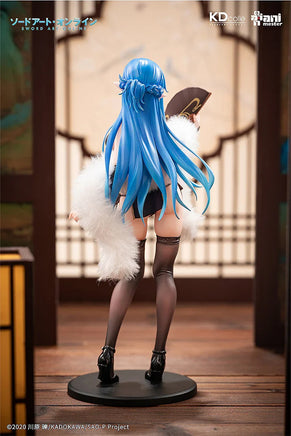 Kadokawa Asuna: Undine Chinese Dress Ver. 39062