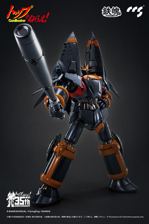 CCSToys Gunbuster 7034