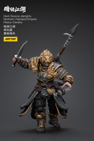 Joytoy Dark Source Jianghu Northern Hanland Empire Heavy Cavalry 5840