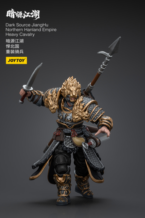 Joytoy Dark Source Jianghu Northern Hanland Empire Heavy Cavalry 5840