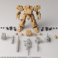 1/72 Square Enix Front Mission Structure Arts Vol. 2 35807