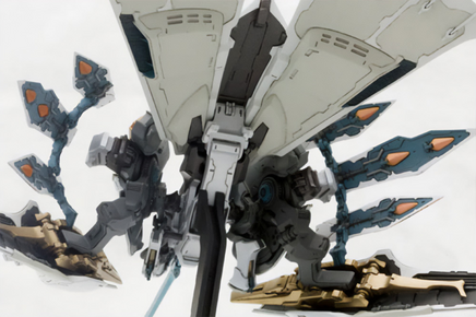 Kotobukiya Ginkei [White] KP189R