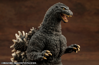 Kotobukiya Godzilla (1989) KP74