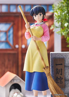 1/7 Proof Maison Ikkoku Figure Kyoko Otonashi with Soichiro 82021