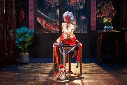 Kadokawa Rem: Graceful Beauty 2024 New Year Ver. 24190