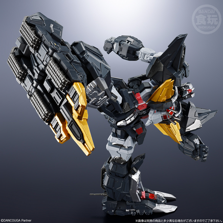 Bandai SMP Alternative Destiny "Dancouga - Super Beast Machine God" 95870