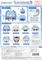 Max Limited Yuki Miku Fuwa Kororin 2 - PC-14