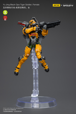 Joytoy Yu Jing Black Ops Tiger Soldier, Female 9329