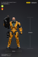 Joytoy Yu Jing Wu Ming Assault Corps-1 7301