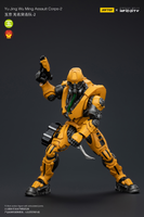 Joytoy Yu Jing WuMing Assault Corps-2 7455