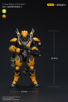 Joytoy Yu Jing Shang Jilnvincible-1 8582