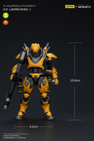 Joytoy Yu Jing Shang Jilnvincible-3 5925