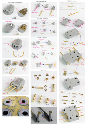 1/350 Pontos Model IJN Mikasa 1905 Detail Up Set 35021F1