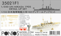 1/350 Pontos Model IJN Mikasa 1905 Detail Up Set 35021F1