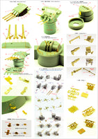 1/350 Pontos Model IJN Musashi 1944 Detail up set Advanced Coal Black Deck 37025FB