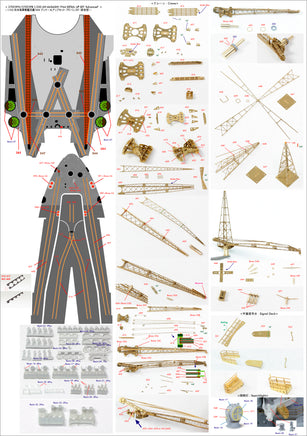 1/350 Pontos Model IJN Musashi 1944 Detail up set Advanced Coal Black Deck 37025FB