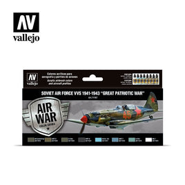 Vallejo 17ml Set of 8 Soviet Air Force VVS 1941 to 1943 “Great Patriotic War” - 71197